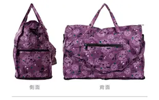 HAPI+TAS 摺疊旅行袋 H0002(小) 星空藍【Chu Mai趣買購物】 (9.9折)