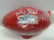 AFL MULTI CULTURAL ROUND SHERRIN KANGAROO BRAND LEATHER GAME FOOTBALL - Arabic