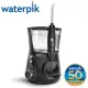 【Waterpik】Aquarius 設計型牙齒保健沖牙機(WP672/WP672C 魔力黑限定款)