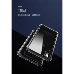 【現貨出清】Rock space iPhoneX XS 手機殼 晶盾Pro系列 防摔手機保護殼 空壓殼 透明殼