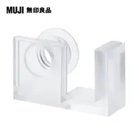 在飛比找PChome24h購物優惠-壓克力膠帶台/對應寬18mm膠帶【MUJI 無印良品】