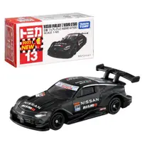 在飛比找蝦皮商城優惠-【TOMICA】 多美小汽車 日產 Fairlady Z N