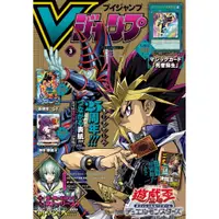 在飛比找蝦皮購物優惠-[TP小屋] (全新現貨) 日文雜誌 V JUMP 2024