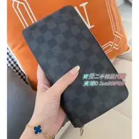 在飛比找蝦皮購物優惠-LV 路易威登 N60111 ZIPPY ORGANIZER