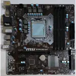 微星 MSI 主機板 B150M PRO-VDH (INTEL 1151 六代/七代)