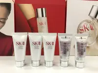 在飛比找Yahoo!奇摩拍賣優惠-現貨 (共5條)  SKII SK2 SK-II 活膚潔面乳