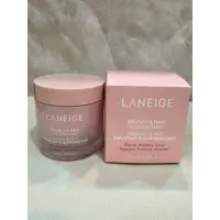 在飛比找蝦皮購物優惠-LANEIGE 蘭芝 粉澎潤睡美人晚安面膜 60ml