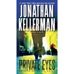 PRIVATE EYES