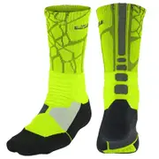 Men's Compression Socks Series S2