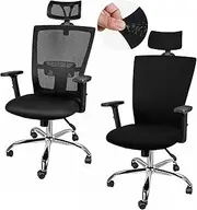Lounsweer 3 Pieces Office Chair Cover Rolling Desk Chair Cover Gaming Covers Stretch Washable Protector Pets Slipcovers for Swivel Armchair Boss(Simple,Black)