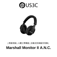 在飛比找蝦皮商城優惠-【全新品】Marshall Monitor II A.N.C