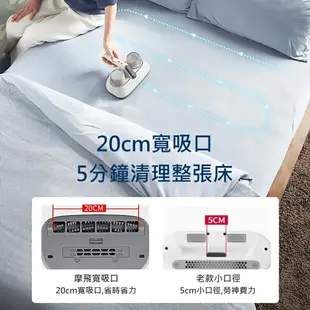 morphy richards 摩飛無線除螨儀MR3100