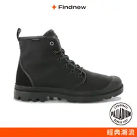 在飛比找蝦皮商城優惠-PALLADIUM PAMPA WPN+ 彈道尼龍防水靴 全