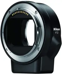 在飛比找Yahoo!奇摩拍賣優惠-【高雄四海】全新平輸 Nikon FTZ 轉接環．Z接環．F