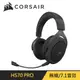 Corsair HS70 PRO 無線電競耳麥-黑