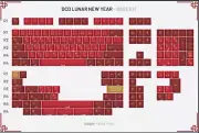 Drop Boba Types DCD Profie Lunar New Year Mechanical Keycap Set PBT