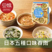 在飛比找蝦皮購物優惠-【大昌】日本泡麵  大昌 5種口味春雨(10食入)