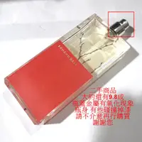 在飛比找蝦皮購物優惠-Armand Basi In Red 紅玉銀柳淡香水 100