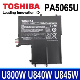 TOSHIBA PA5065U-1BRS 原廠電池 Satellite U800W U840W U8 (9.2折)