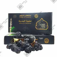 在飛比找蝦皮購物優惠-Kurma AJWA PREMIUM Box Exclusi