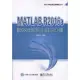 MATLAB R2016a神經網絡設計應用27例