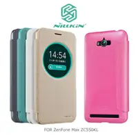 在飛比找蝦皮購物優惠---庫米--NILLKIN ASUS ZenFone Max