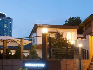 首爾塔波德姆民宿Bodeum Guesthouse Seoul Tower