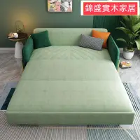在飛比找樂天市場購物網優惠-免運 沙發床 折疊沙發 單人床 雙人床 懶人沙發 摺疊沙發 