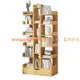 爆款A1書架落地簡易家用客廳靠墻收納置物架窄臥室創意多層儲物小型書柜