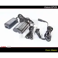 在飛比找蝦皮購物優惠-【限量促銷】Canon LP-E4 / LP-E19 假電池