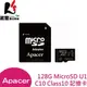 Apacer 宇瞻 128G MicroSD U1 C10 Class10 記憶卡【葳豐數位商城】