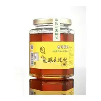 在飛比找PChome24h購物優惠-【蜂之饗宴】龍眼花蜂蜜320g