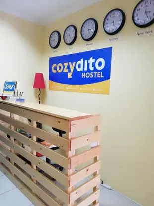 科奇迪托青年旅館CozyDito Hostel