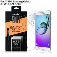 在飛比找蝦皮購物優惠-NISDA 三星 Samsung A7 2016 (SM-A