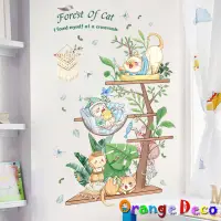 在飛比找蝦皮商城優惠-【橘果設計】樹上貓咪 可愛貓咪 壁貼 綠葉植物 壁貼 卡通壁