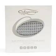 Onkaparinga Baby Moss Weave 80x120cm Soft Cotton Bassinet Blanket 330GSM Silver