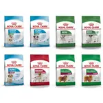 原裝 ROYAL CANIN 皇家 成犬 幼犬 高齡犬 狗飼料 下單前先詢問保存期限