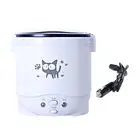 injoyjo Mini 1L Electric Rice Cooker Multi Use Heating Lunch Box Cooking Machine