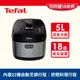 Tefal 法國特福鮮呼吸智能舒肥萬用鍋-銀(CY625870)