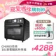 【CHIMEI奇美】18L微電腦氣炸烤箱 EV-18S0FM