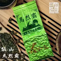 在飛比找蝦皮購物優惠-【瑜妹瑜哥-台灣茶】【冬茶一包/半斤】茶龍梨山馬烈霸 私房茶