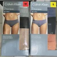 在飛比找蝦皮購物優惠-好市多凱文克萊 Calvin Klein 女生內褲 新包裝紙