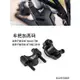 適用山葉配件改裝適用雅馬哈Tenere700/XT700Z新款機車頭加高配件車把增高碼改裝