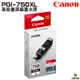 CANON PGI-750XL BK 原廠墨水匣 黑色 適用 MG5470 MG5570 IP7270 MX727