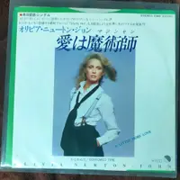 在飛比找蝦皮購物優惠-Olivia Newton-John「A Little Mo