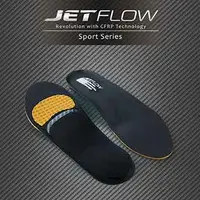 在飛比找PChome24h購物優惠-JETFLOW杰特福碳纖維鞋墊-運動炫風S型