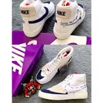 耐吉NIKE SB ZOOM BLAZER MID EDGE 限量款 激似SACAI BLAZER CI3833-10慢