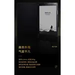 科大訊飛 智能辦公本 X2 電子筆記本 電子書閱讀器10.3寸 觸摸墨水屏 電紙書 語音轉文字 手寫 翻譯