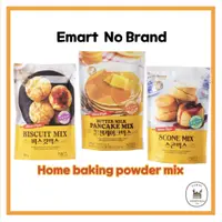 在飛比找蝦皮購物優惠-韓國直送現貨  EMART NO BRAND 家用烘焙粉餅混