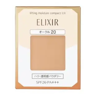 資生堂 SHISEIDO 怡麗絲爾 Elixir Superieur 防曬保溼粉餅蕊 補充盒 黃褐色 OC20 11g